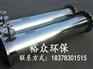 质量优良的管式静态混合器【供应】 广西哪里有静态混合器