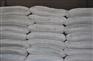 有品质的云南水泥推荐|信誉好的云南水泥采购-昆明水泥批发