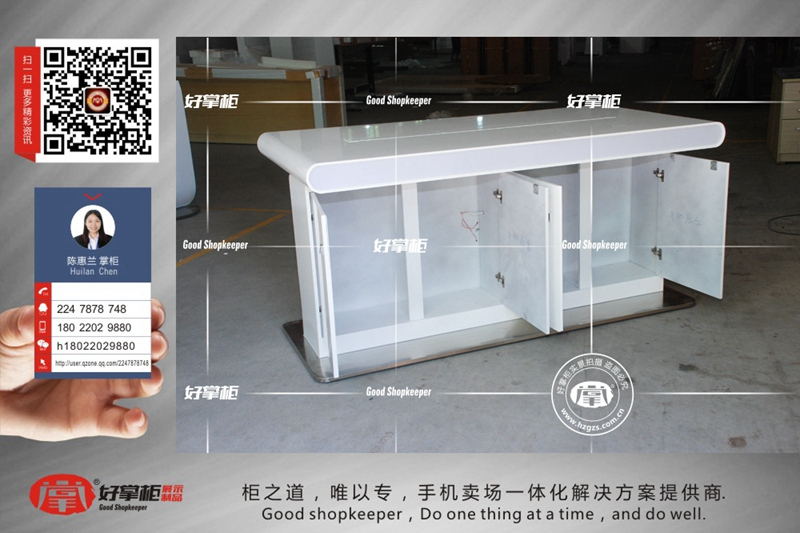 乐视生态体验的手机展台制作商  乐视茶水吧  乐视手机柜  乐视手机展台