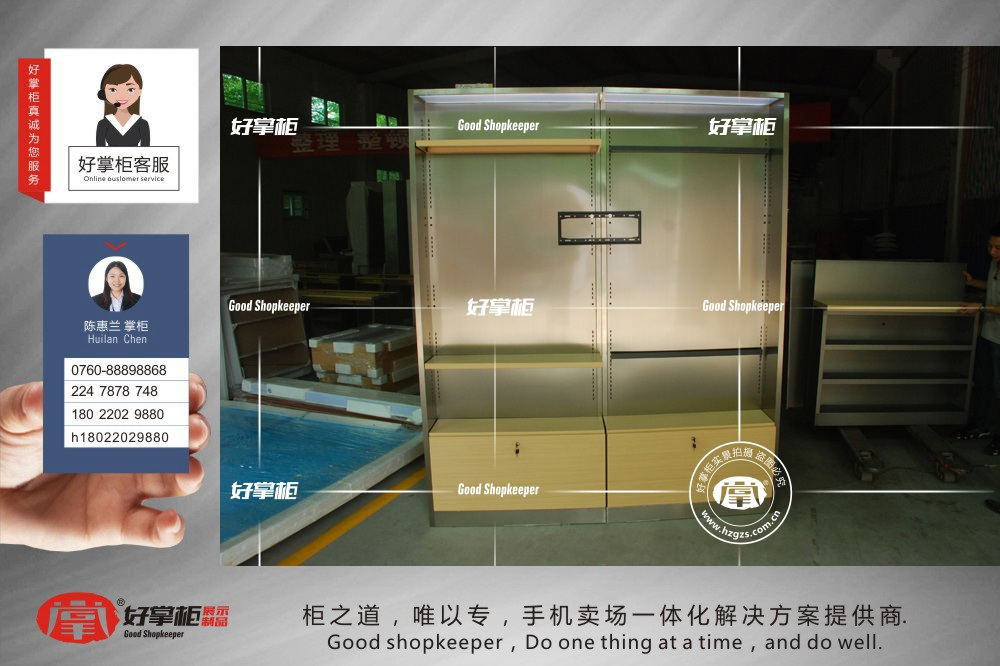 华为3.0版手机电视机柜专业定制  华为手机展台  华为手机配件柜  华为手机展示台
