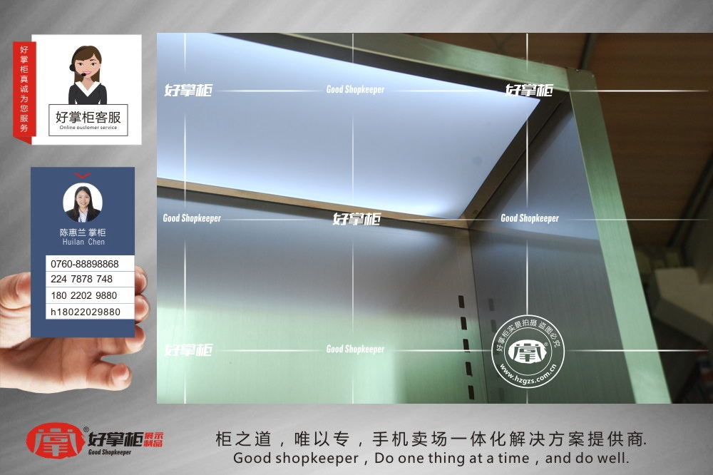 华为3.0版手机电视机柜专业定制  华为手机展台  华为手机配件柜  华为手机展示台