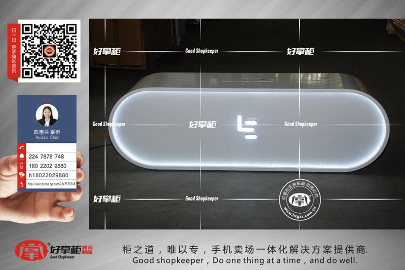 乐视钢琴底座厂家供应  乐视茶水吧  乐视手机展台  乐视手机柜台