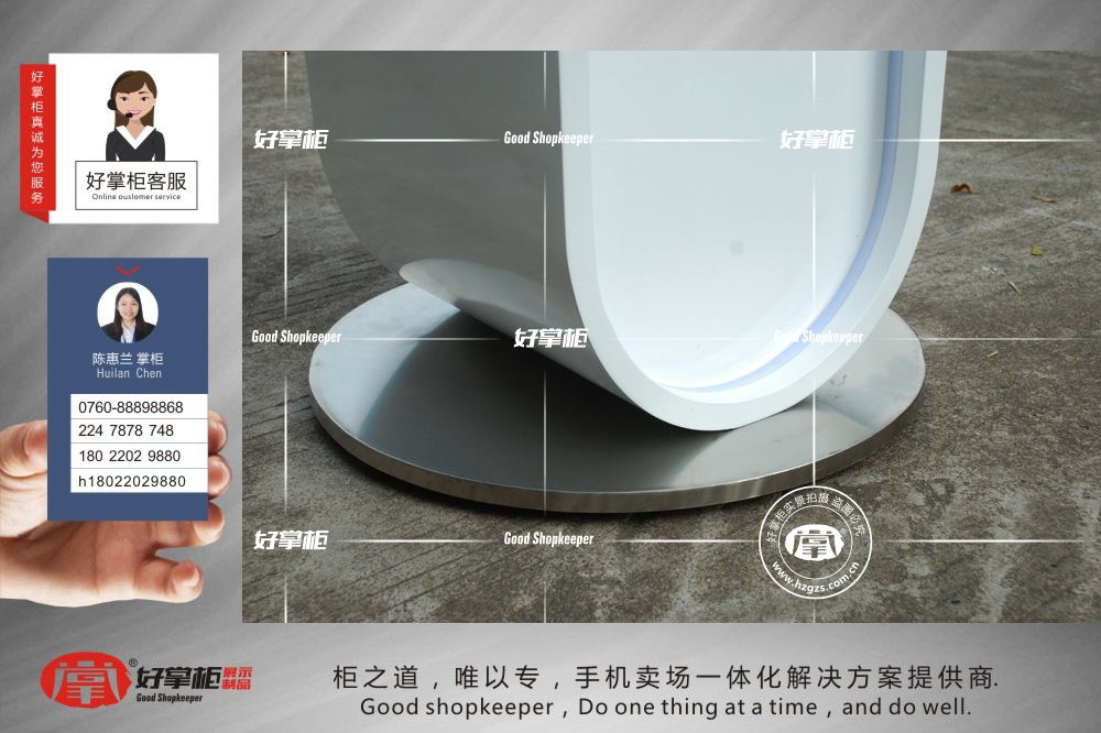 乐视生态体验店手机展台直销  乐视茶水吧  乐视手机柜台  乐视手机展台