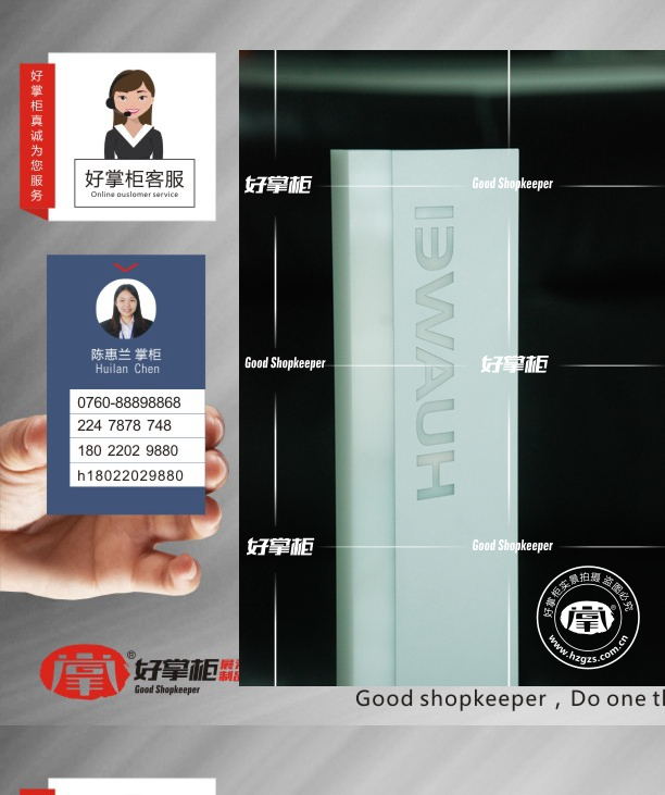 华为广告立牌专业定制  华为手机灯箱配件柜  华为手机展示台
