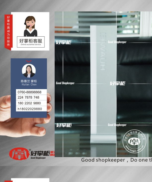 华为3.0版广告立牌报价表  华为手机展台  华为手机柜台  华为手机配件柜