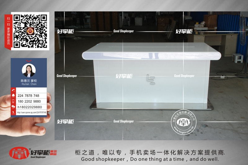 乐视生态体验店手机展台定制批发  乐视茶水吧  华为手机柜台  乐视手机展台