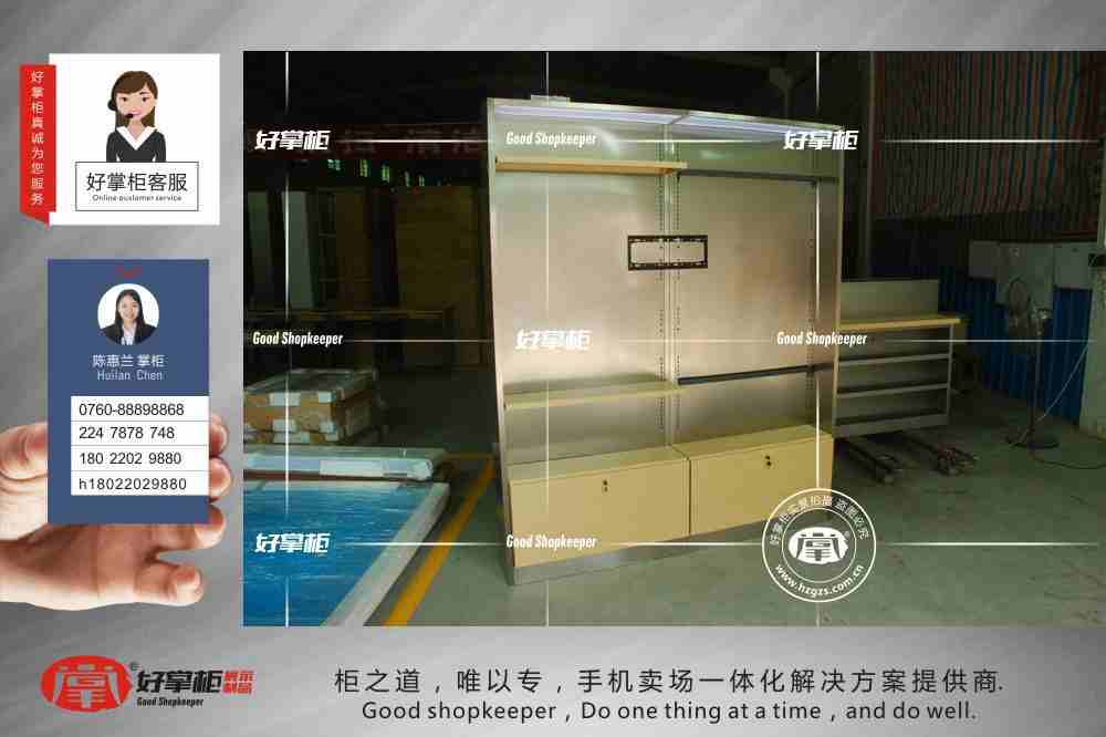 华为3.0版电视柜、华为手机柜台供应  华为手机展台  华为手机配件柜