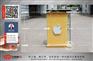 广东好掌柜全国批发定做手机展柜