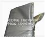 工业加热毯 |工业加热毯 |参数|厂家|型号