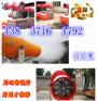 江苏镇江工地降尘雾炮机闪电发货