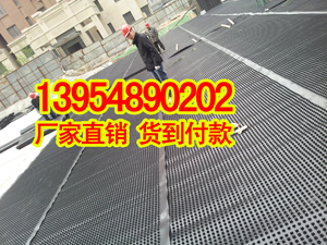 崇左屋面种植塑料夹层板批发