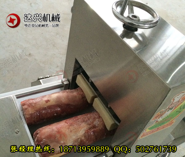 衡水好用的新型自動羊肉切片機生產(chǎn)廠家最低直銷