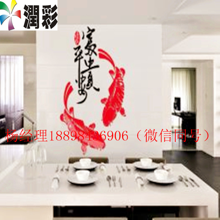 白色亚克力背景墙打印机透明亚克力面板印刷设备赚钱机器&nbsp;&nbsp;白色亚克力打印机&nbsp;&nbsp;透明亚克力印刷设备