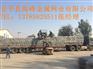 哪儿能买到质量好的8号线铅丝笼呢    ——西藏8号线格宾网