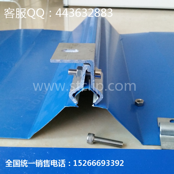 铝镁锰屋面防风固定夹具  铝镁锰板防风夹具  铝合金防风夹具