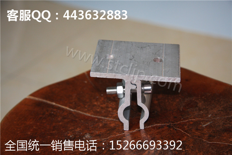 角驰彩钢瓦固定夹具  角驰彩钢瓦夹具  哪里有彩钢瓦夹具