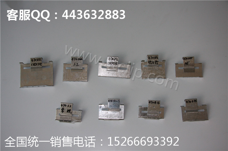 角驰760彩钢瓦安装支架  角驰彩钢瓦支架  760支架