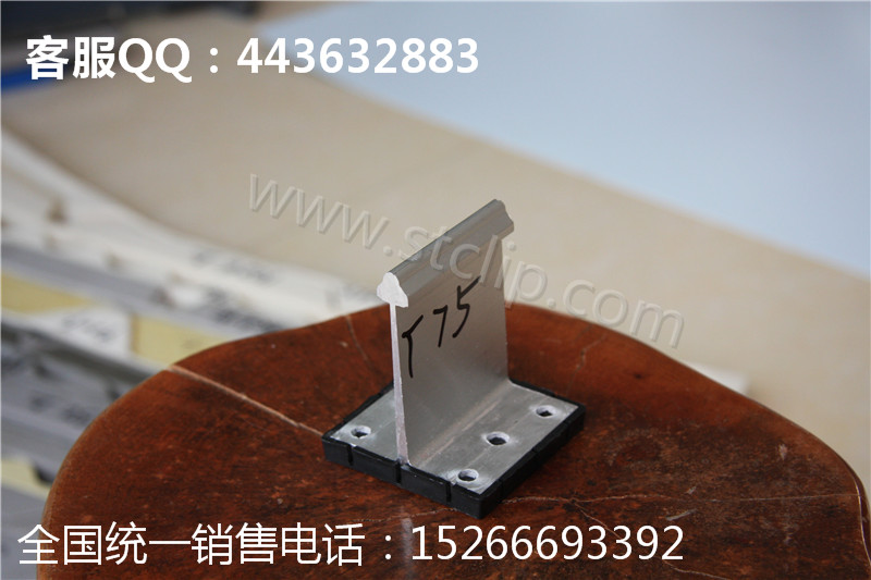 铝镁锰金属屋面板专用固定铝合金支架  铝镁锰铝合金支架  金属屋面固定支架  金属屋面板铝支架