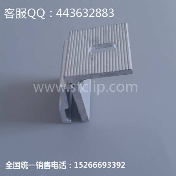 yx65-430铝镁锰板夹具  铝镁锰板固定夹具  角驰屋面夹具  直立锁边系统夹具