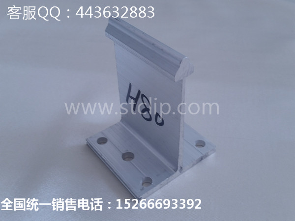 铝镁锰板高强度铝合金固定支架  铝镁锰板固定支架  铝合金支座  高强度固定支座