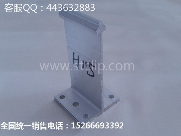 铝镁锰板高强度铝合金固定支架  铝镁锰板固定支架  铝合金支座  高强度固定支座