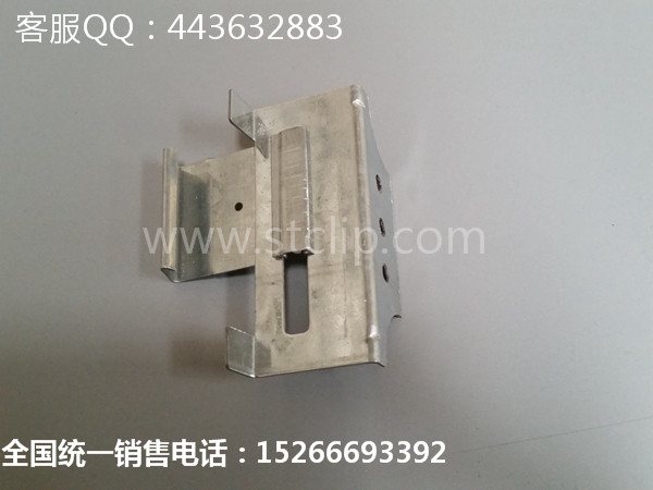 470型暗扣支架  470型支架  470滑动暗扣支架