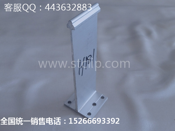 T型铝镁锰板支座  T型铝镁锰支座