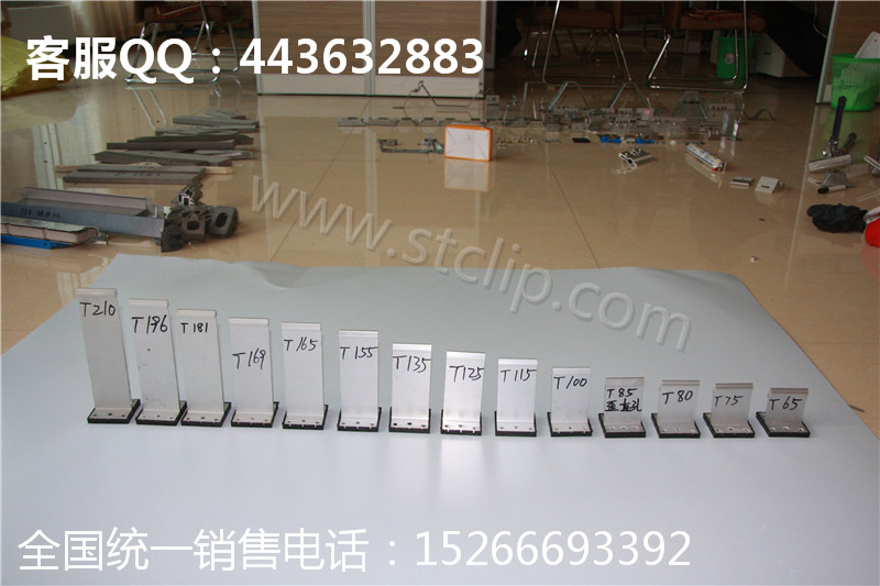 哪里有铝镁锰板屋面支座厂家  屋面固定支座  铝合金支座价格