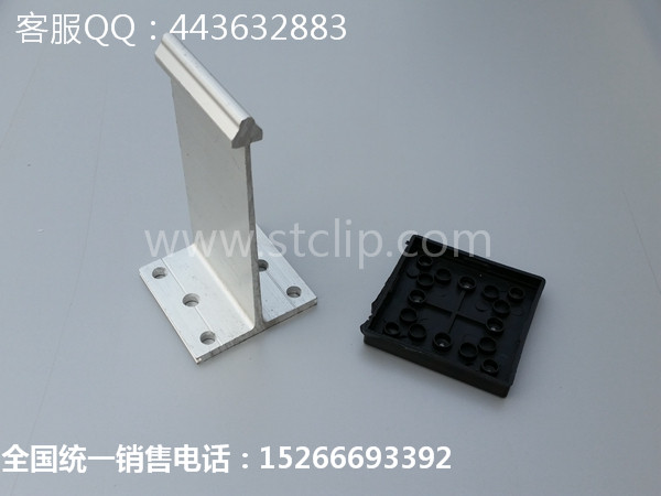 铝镁锰板支座型号  铝合金支座  铝镁锰板T型码