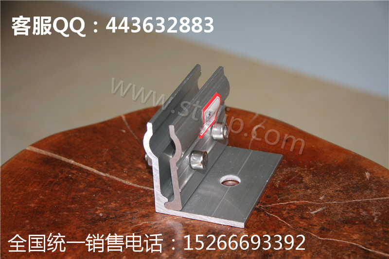 铝镁锰屋面板抗风夹具  铝镁锰板屋面夹具  铝合金屋面防风夹具