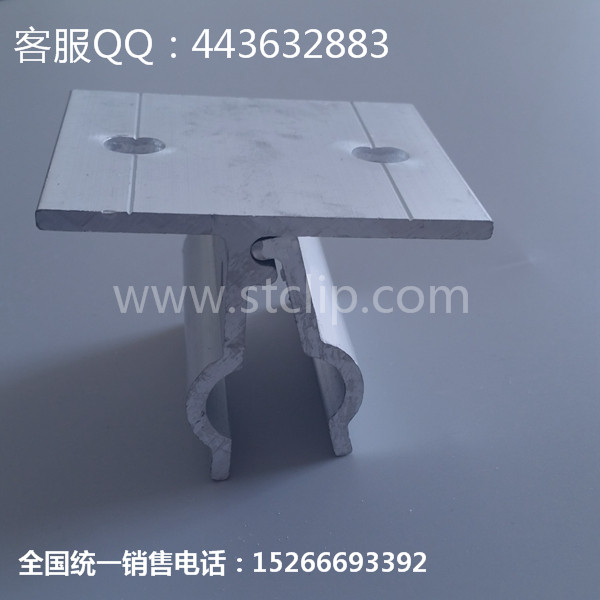 直立锁边铝合金防风夹具  直立锁边防风夹具  屋面防风夹具