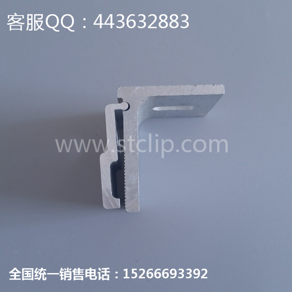 二次屋面固定夹具厂家