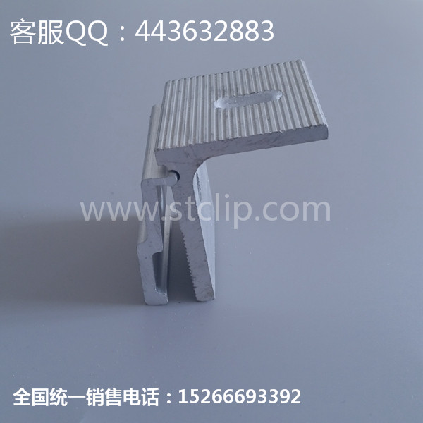 二次屋面固定夹具厂家