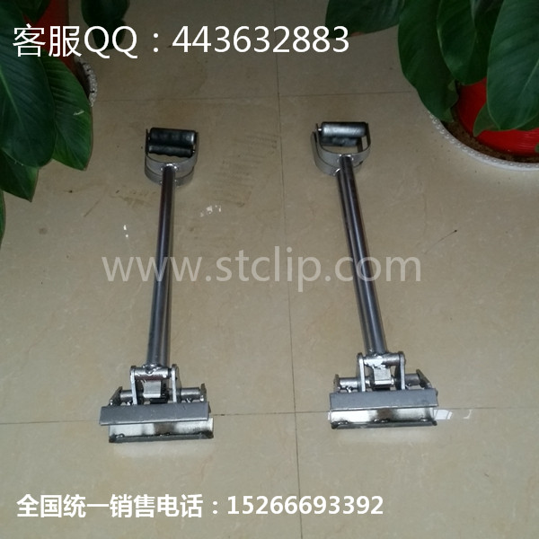 760支架（单腿双腿）  760单腿支架  760双腿支架