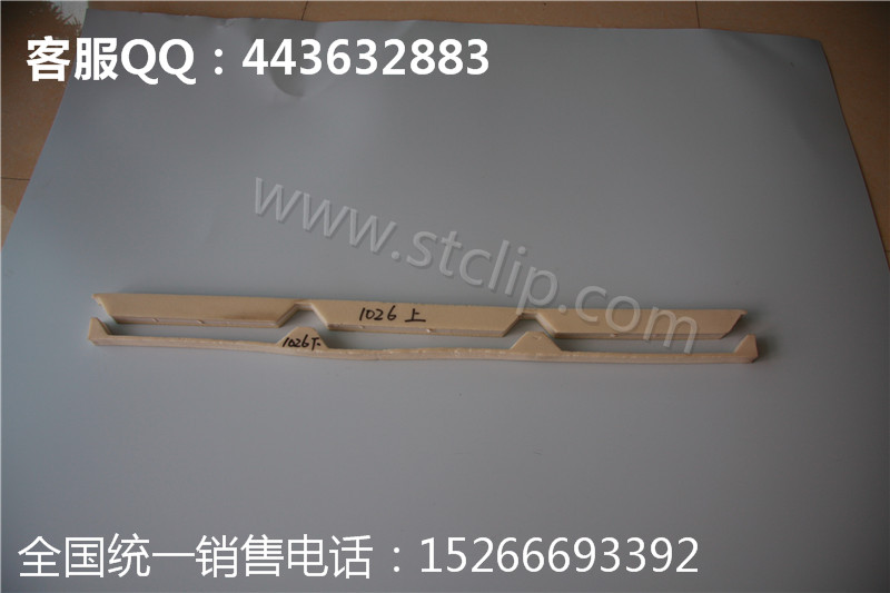 760彩钢瓦屋面风堵  760彩钢瓦堵头  防水泡沫堵头