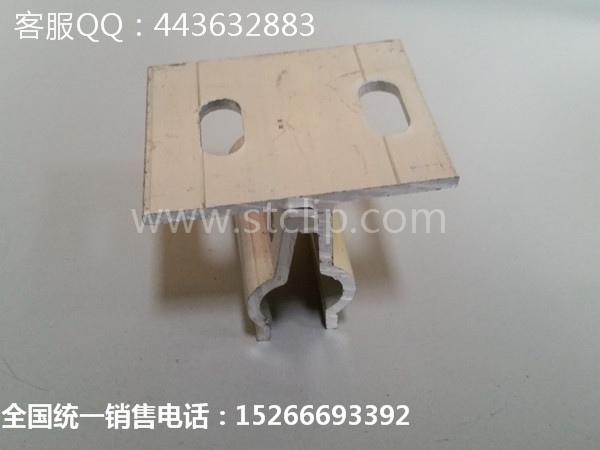 直立锁边铝合金防风夹具  直立锁边防风夹具  屋面防风夹具