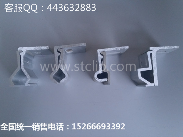 金属屋面二次转接夹具哪里有  金属屋面转接夹具  屋面二次防风夹具  铝合金加固夹具