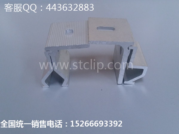 金属屋面二次转接夹具哪里有  金属屋面转接夹具  屋面二次防风夹具  铝合金加固夹具