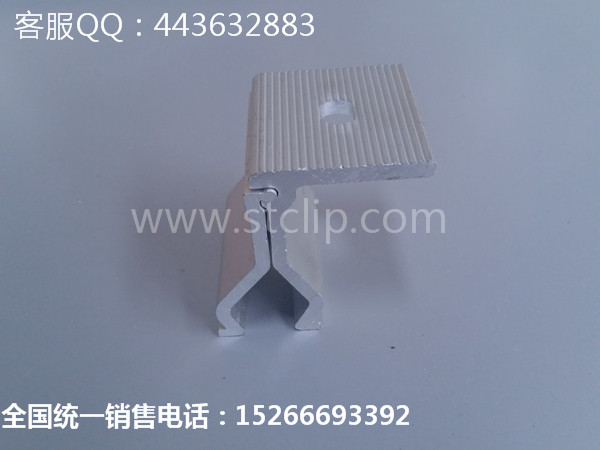 金属屋面二次转接夹具哪里有  金属屋面转接夹具  屋面二次防风夹具  铝合金加固夹具