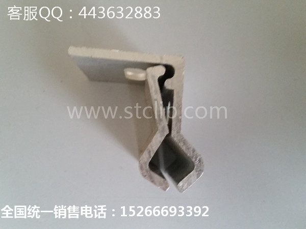 光伏屋面彩钢瓦铝合金夹具  铝合金彩钢瓦夹具  光伏屋面夹具  铝合金防风瓦夹
