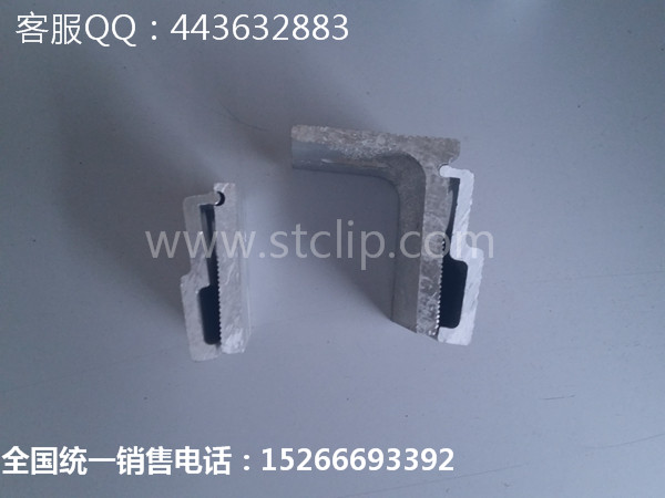 光伏屋面彩钢瓦铝合金夹具  铝合金彩钢瓦夹具  光伏屋面夹具  铝合金防风瓦夹