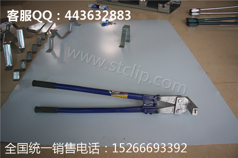 直立锁边铝镁锰板成型设备 屋面电动锁边机 铝镁锰板锁边机 直立锁边咬口机