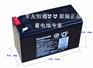 松下蓄电池LC-P12100ST代加工蓄电池12V100AH