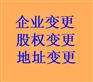 广州代理记账降低了中小企业经营的风险