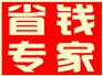 广州一般纳税人认定标准有哪些