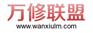 推荐好的电动车维#修#服务  ，高效电动车维#修#