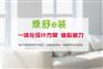 专业的上海家装设计、上海家装设计供货快捷
