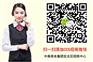CCG中券资本奖金制度,中券资本骗局,CCG中券资本团队对接