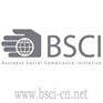 bsci 有效期【BSCI验厂包通过】