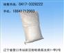 辽宁优质反渗透还原剂品牌——还原剂价格